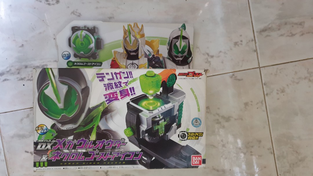 Kamen Rider necrom changer, Hobbies & Toys, Toys & Games on Carousell