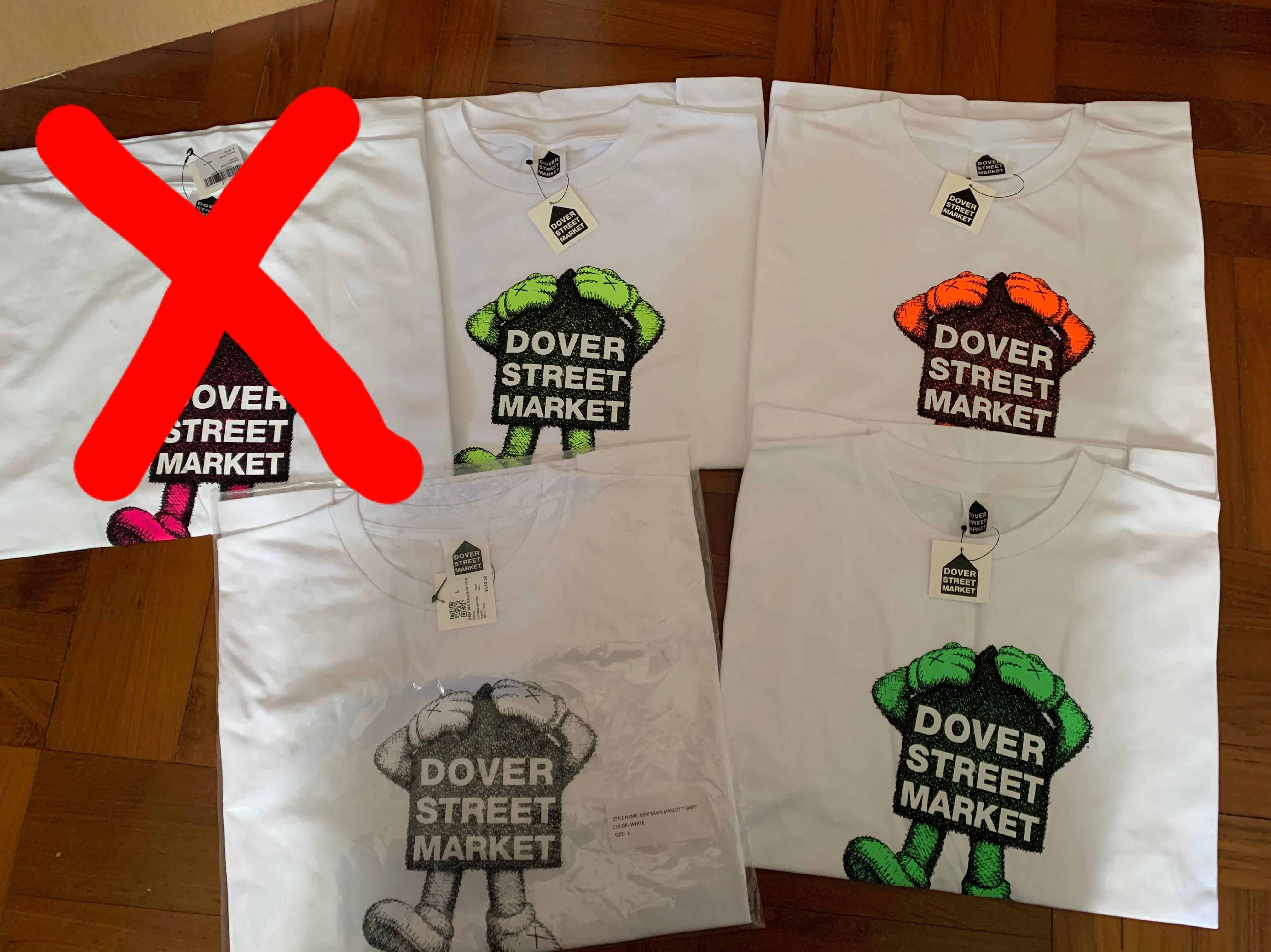 KAWS DSM KAWS MASCOTT T-SHIRT Tシャツ protego.md