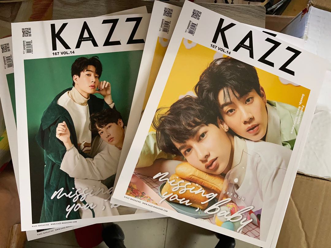 KAZZ Vol.13 No.167 2020