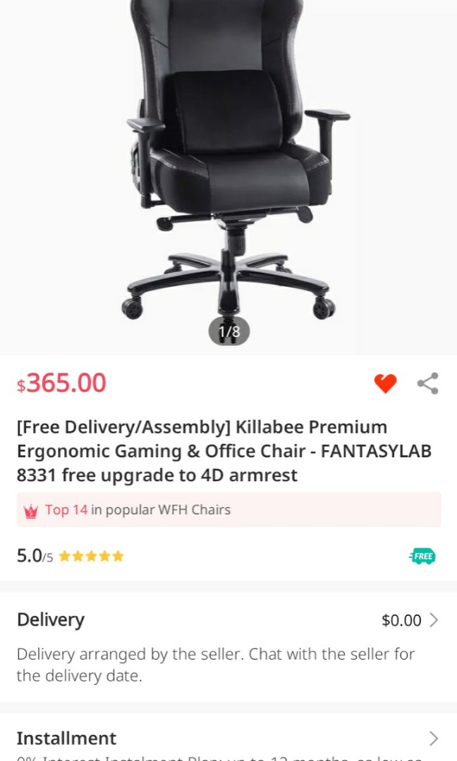 Fantasylab 8331 discount