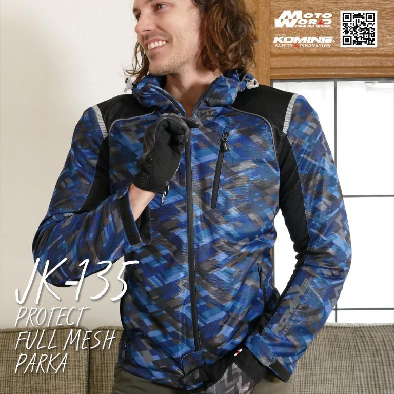 Komine Jk135 Protect Full Mesh Motorcycle Jacket Parka Motorcycles Motorcycle Apparel On Carousell