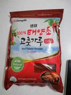 KOREAN GOCHUGARU for Kimchi  1kg