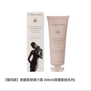 由 mamagirl_ (刊登 ID 1058136333，圖片 1) 提交，位於 的 (類別：)，說明：。