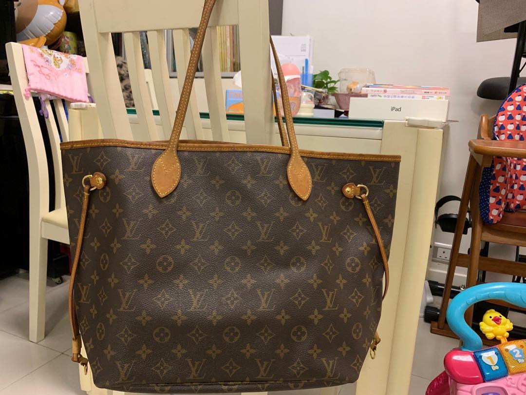 neverfull lv mm size