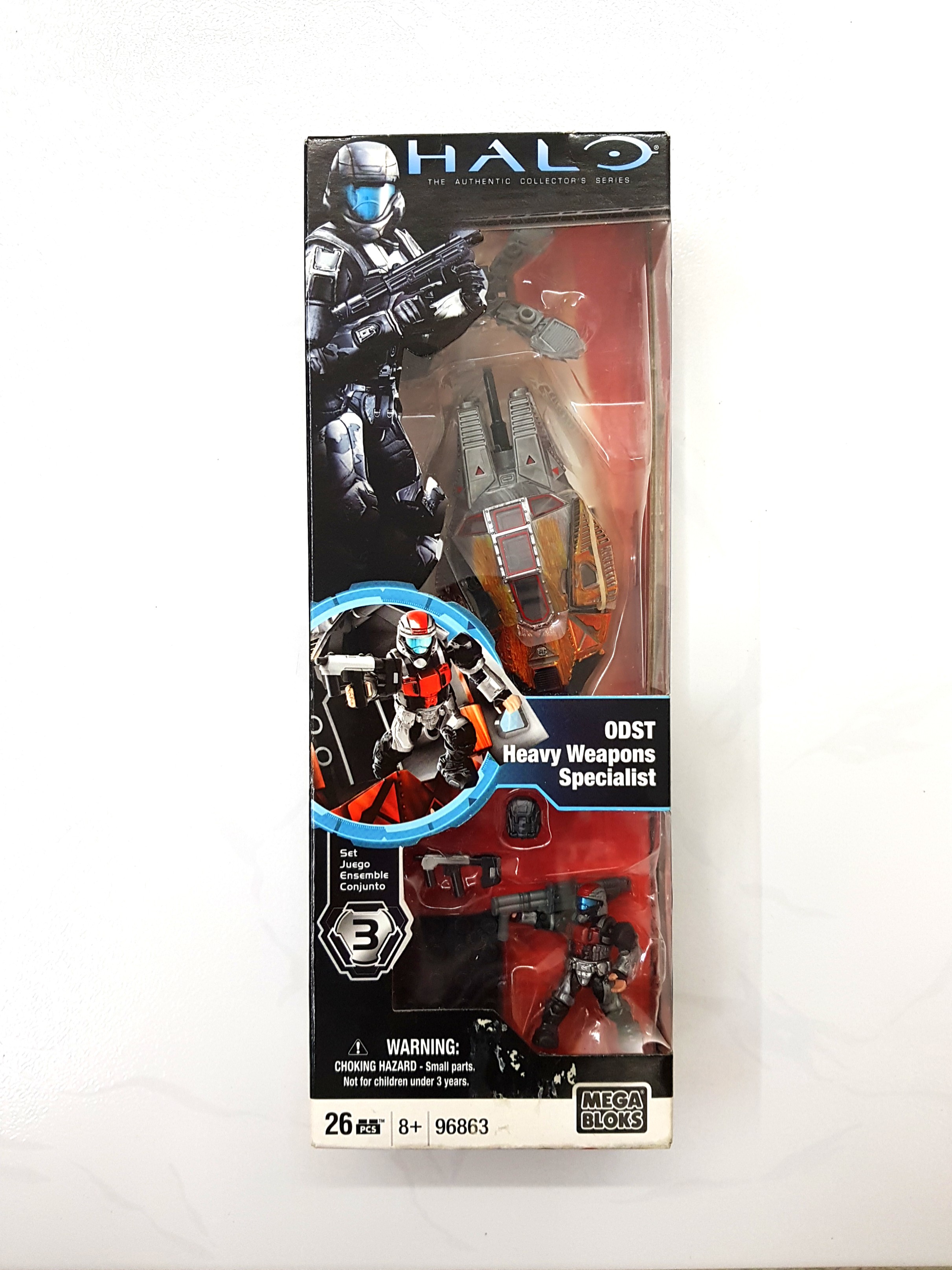 Mega Bloks Halo #96863 UNSC Drop Pod: ODST Heavy Weapons Specialist ...