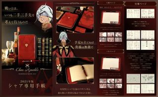 （分類：）位於 。 由 rd333 提交（商品編號 1057980808，圖片 1）。簡介： 。