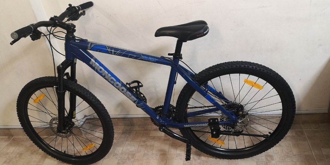 Mongoose super tyax store