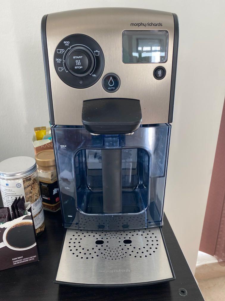 Morphy Richards hot water dispenser, TV & Home Appliances, Kitchen