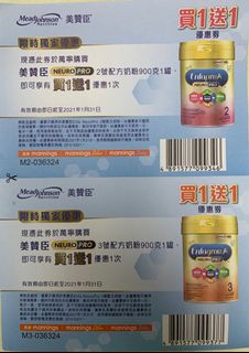 （分類：）位於 。 由 bellashaun 提交（商品編號 1058015393，圖片 1）。簡介： 。