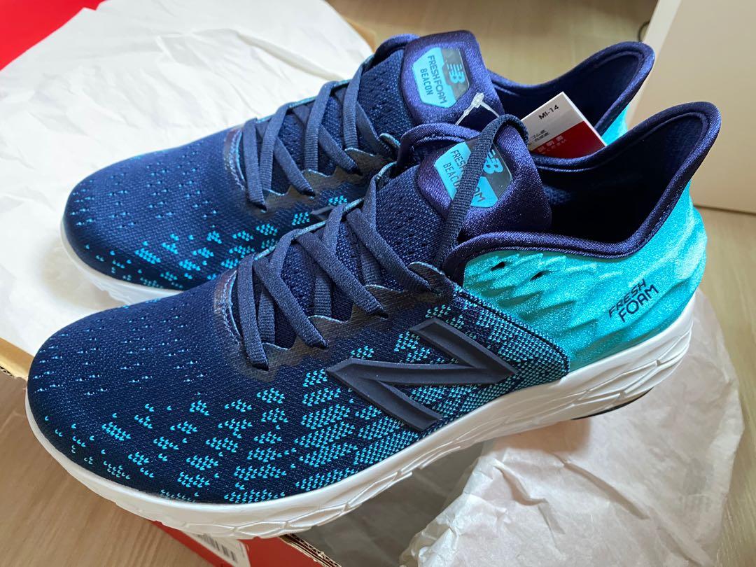new balance beacon hk