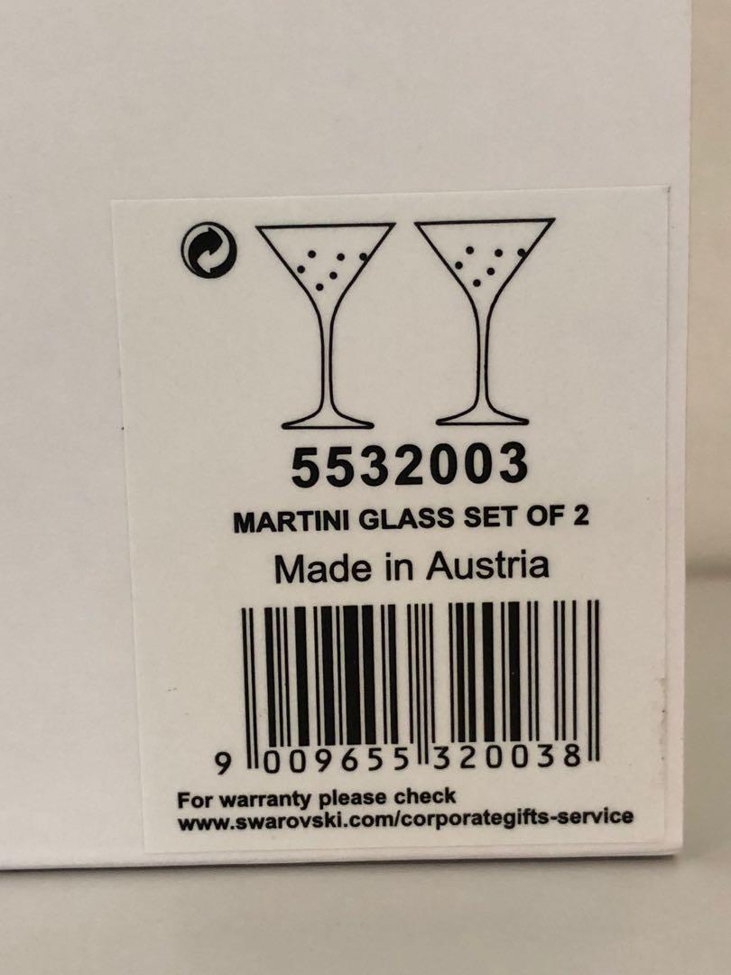 Praha Martini Glass (Set of 2)