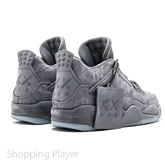Jd online 4 kaws