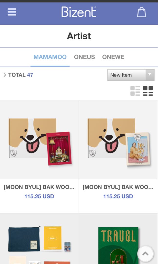 PO] Mamamoo Moonbyul BAK WOON GANG HOME KIT (+BAK WOON GANG/A 