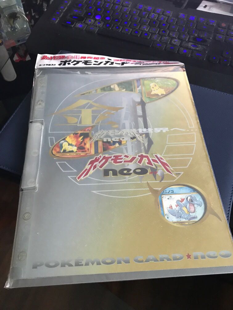 Pokémon Neo Genesis 9 card Promo Set in folder (TCG Japanese Neo ...