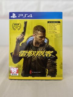 （分類：）位於 。 由 kh__903 提交（商品編號 1057984784，圖片 1）。簡介： 。