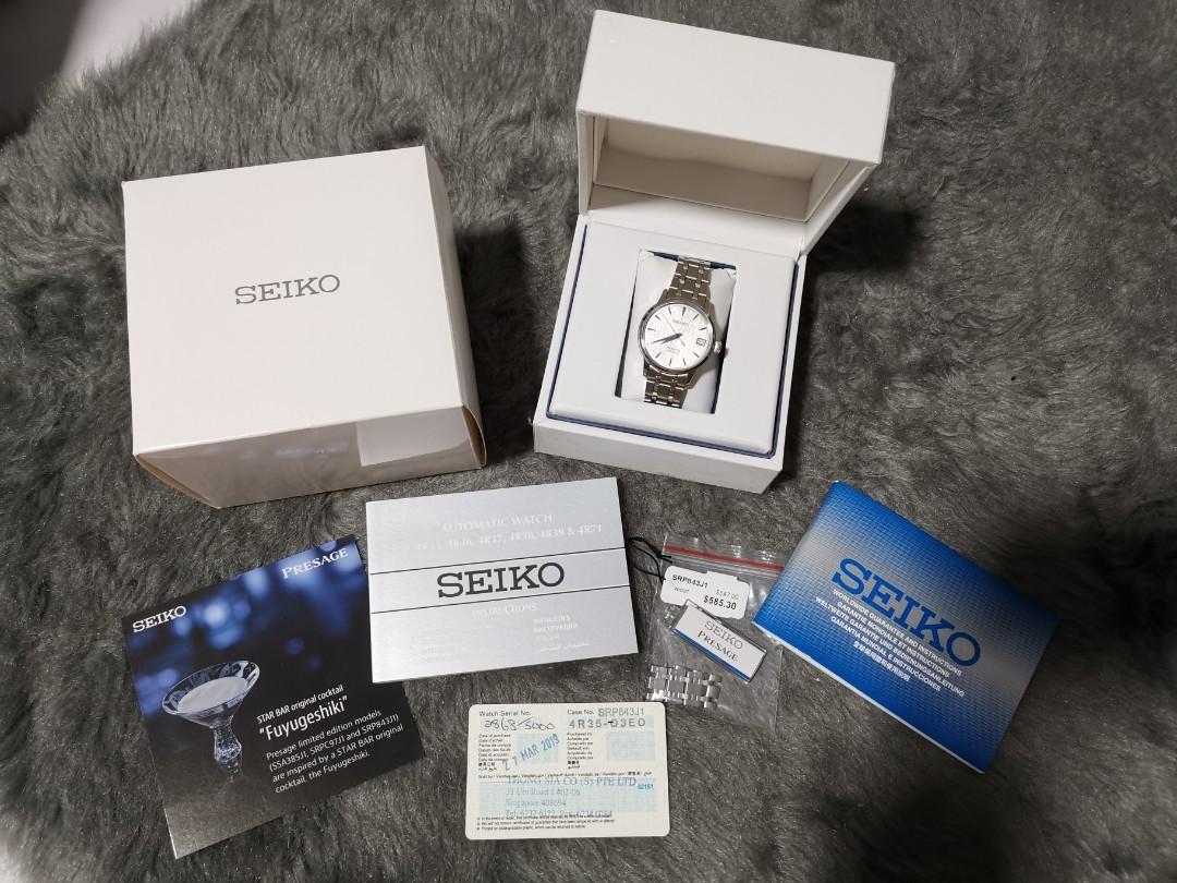 seiko presage srp843j1