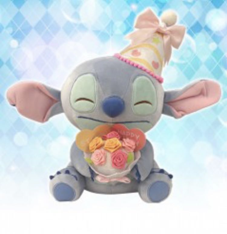 Stitch happy birthday plush toy Hobbies Toys Toys Games on