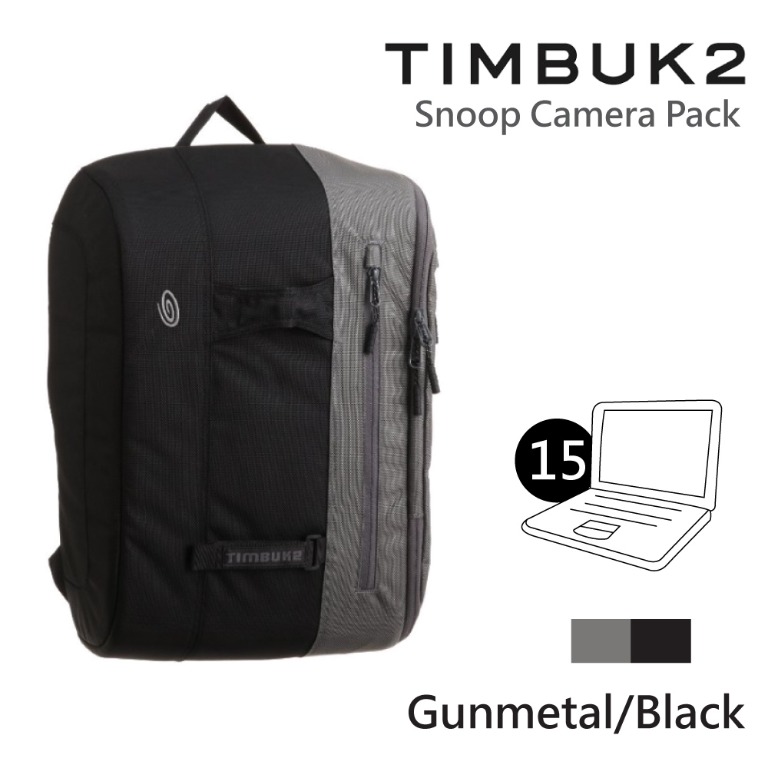 Timbuk2 Snoop Camera 17 Inch Laptop Backpack DSLR Tripod Insert
