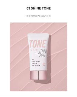 Tonymoly shocking 24小時持續補水素顏霜03色
