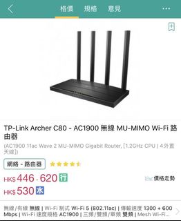 （分類：）位於 。 由 ngfo88 提交（商品編號 1058076944，圖片 1）。簡介： 。