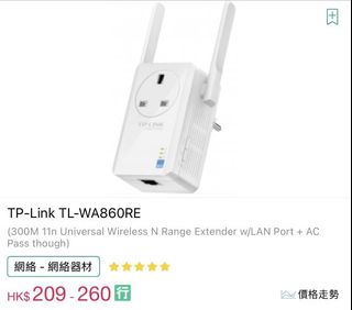 （分類：）位於 。 由 fung2000 提交（商品編號 1057979447，圖片 1）。簡介： 。