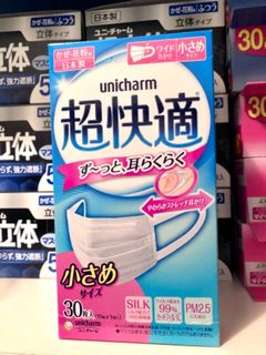 （分類：）位於 。 由 supreme3d 提交（商品編號 1057955697，圖片 1）。簡介： 。
