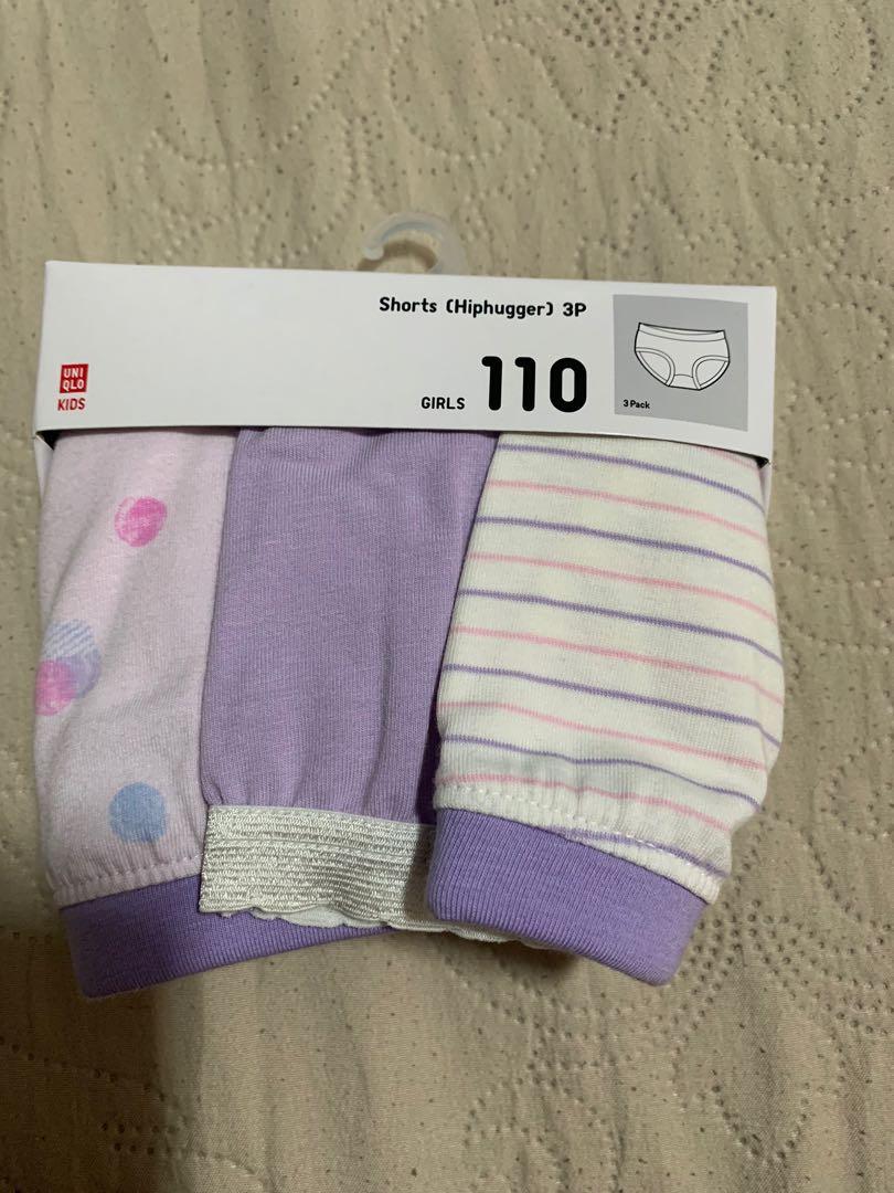 Uniqlo hot sale boys underwear