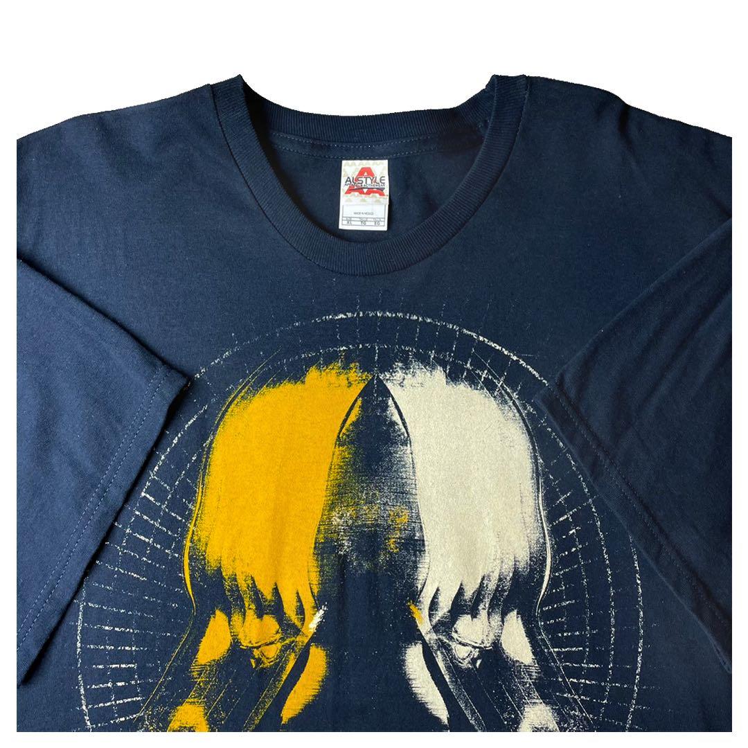 Vintage Korn The Paradigm Shift Tee 