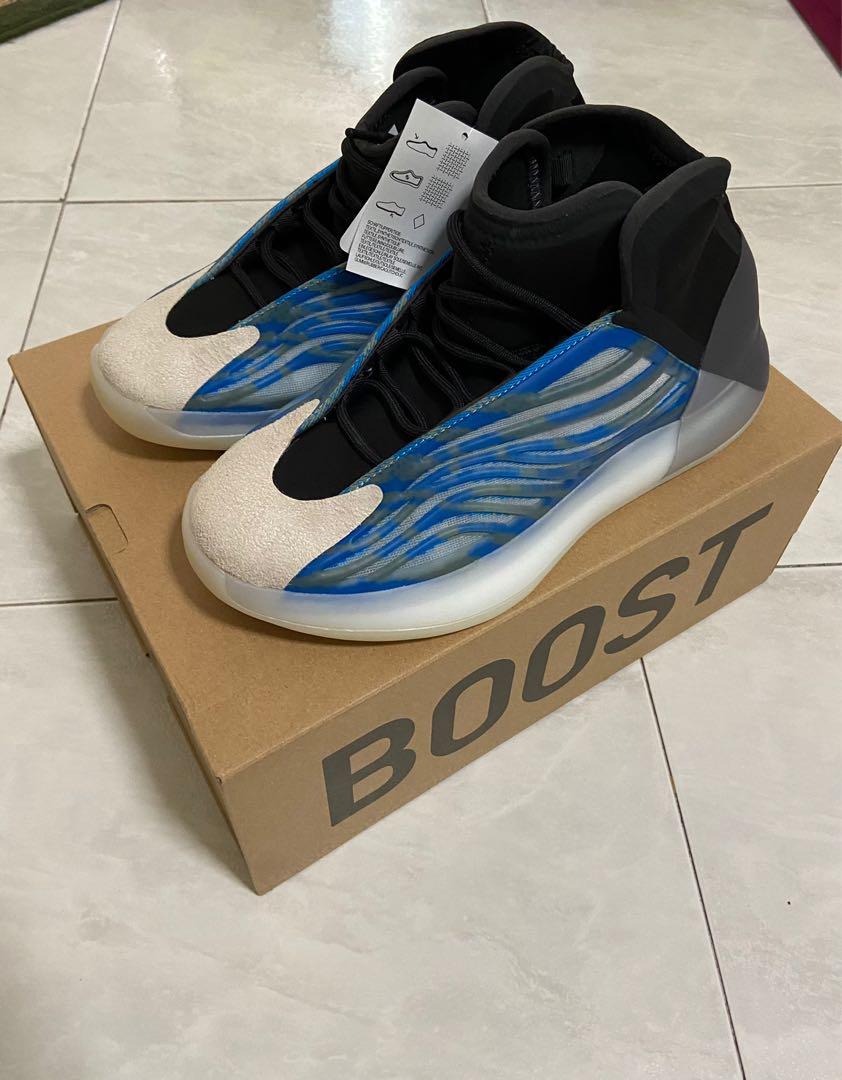 Frozen blue hotsell yeezy