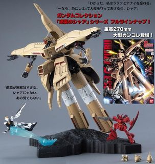 （分類：）位於 。 由 foxfox228 提交（商品編號 1058198217，圖片 1）。簡介： 。