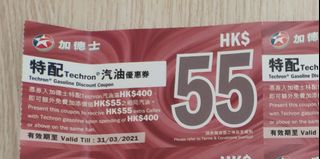 （分類：）位於 。 由 kwokyp 提交（商品編號 1058015662，圖片 1）。簡介： 。