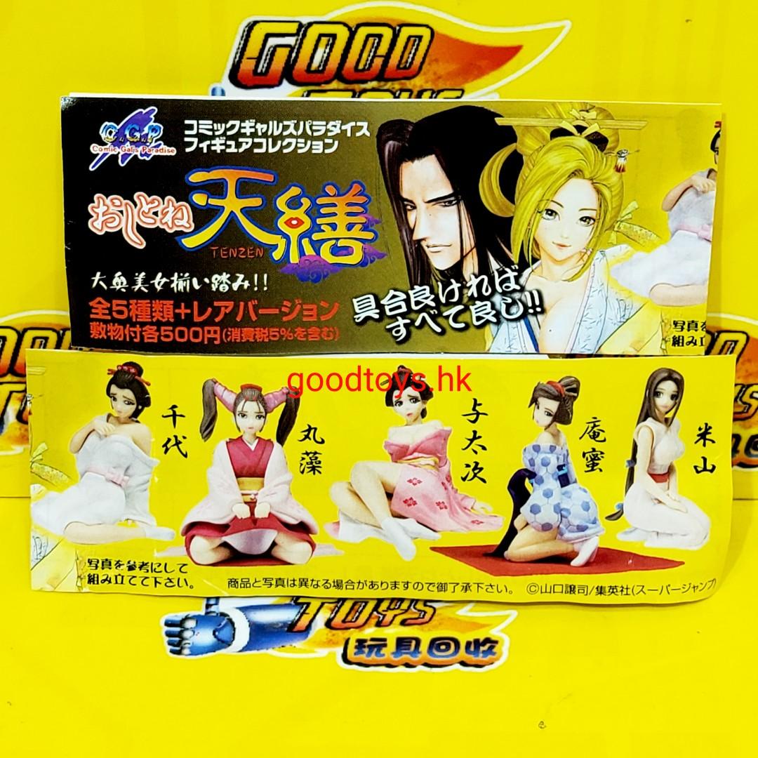 全新d G P 天繕和服性感美少女扭蛋連特別款全6種 興趣及遊戲 玩具 遊戲類 Carousell
