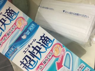（分類：）位於 。 由 p_1118 提交（商品編號 1058171502，圖片 1）。簡介： 。