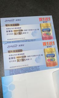 （分類：）位於 。 由 sasatsz 提交（商品編號 1058161320，圖片 1）。簡介： 。