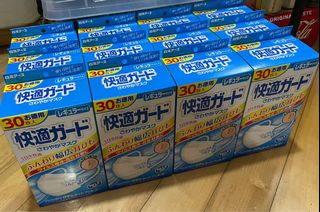（分類：）位於 。 由 nicktsang01 提交（商品編號 1058270420，圖片 1）。簡介： 。