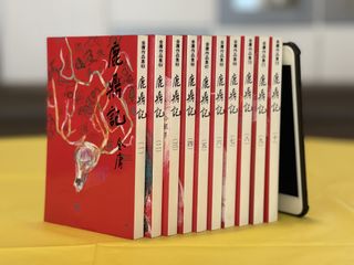 （分類：）位於 。 由 ovatin 提交（商品編號 1058232749，圖片 1）。簡介： 。