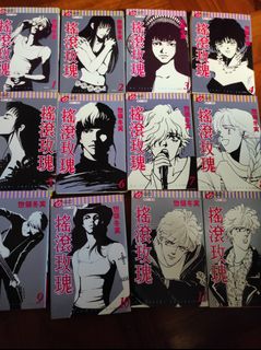 （分類：）位於 。 由 dearmilan 提交（商品編號 1058195274，圖片 1）。簡介： 。