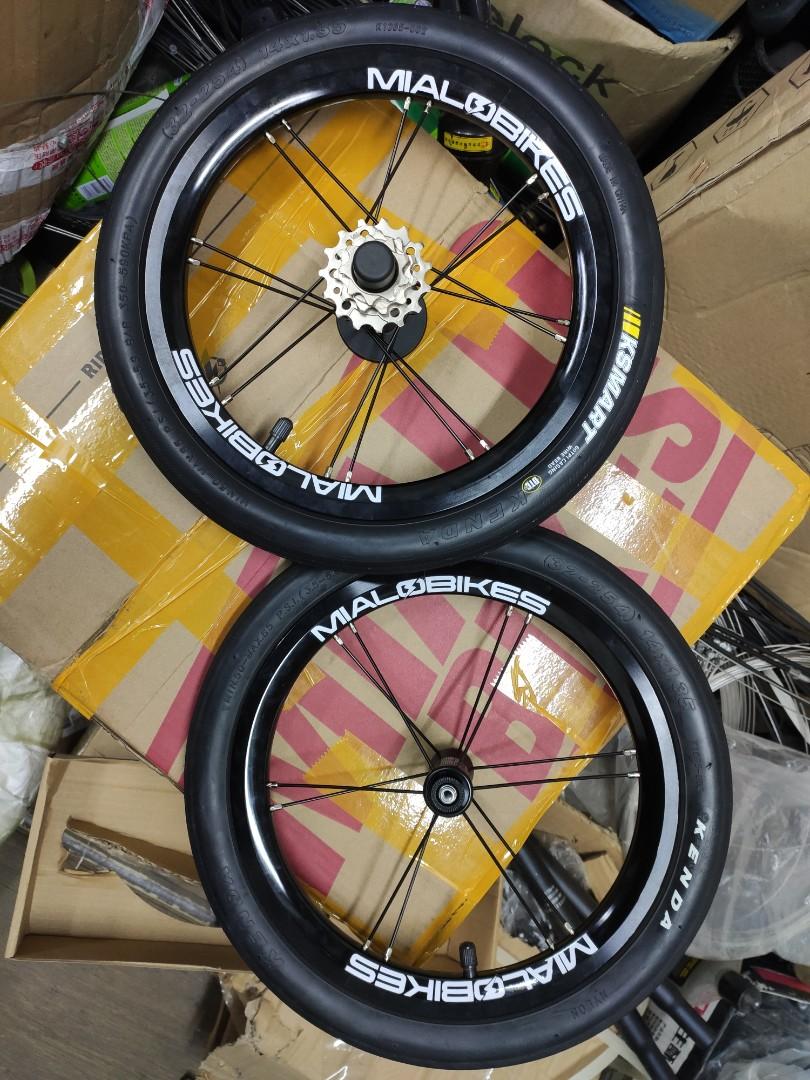 Kenda k1085 online