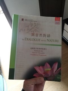 （分類：）位於 。 由 wyleungad 提交（商品編號 1058302551，圖片 1）。簡介： 。