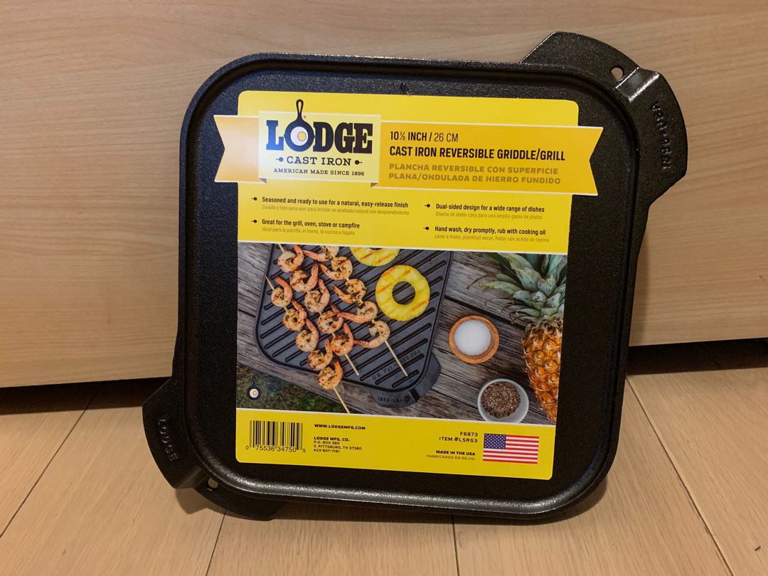 Lodge lsrg3 top