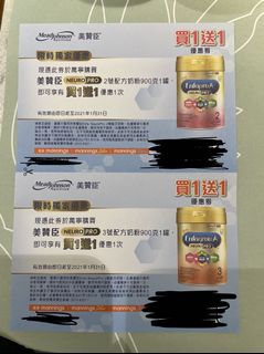（分類：）位於 。 由 take.your.time 提交（商品編號 1058211027，圖片 1）。簡介： 。