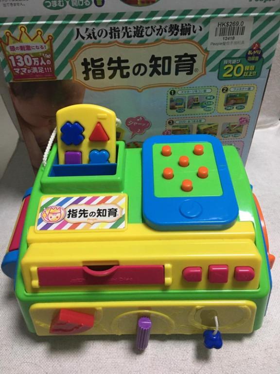 指先之知育people手指聲效bb玩具95 新 玩具 遊戲類 玩具 Carousell