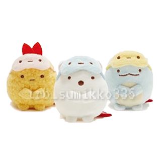 （分類：）位於 。 由 trb_sumikko335 提交（商品編號 1058261061，圖片 1）。簡介： 。