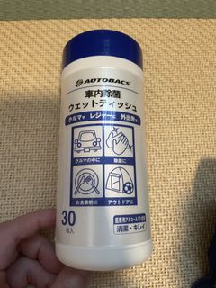 （分類：）位於 。 由 queeny2009 提交（商品編號 1058210275，圖片 1）。簡介： 。