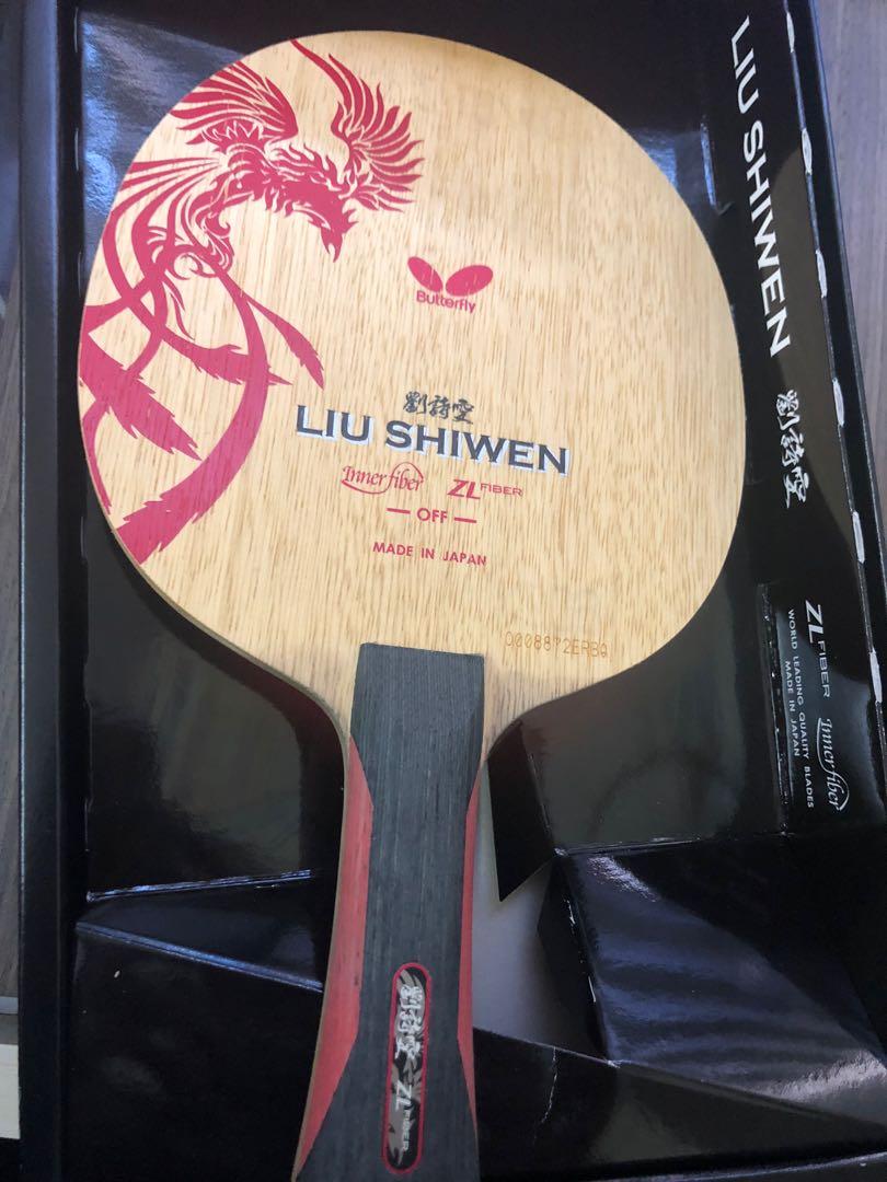 専門ショップ 劉詩文 FL - スポーツ オンラインストア入荷 卓球ラケット 劉詩文zlf FL スポーツ