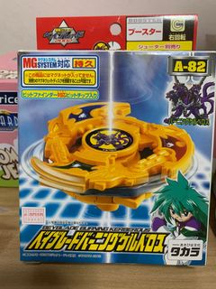 (Category: ) located in . Submitted by rdjc27 (Listing ID 1058310227, Image 1). Description: .