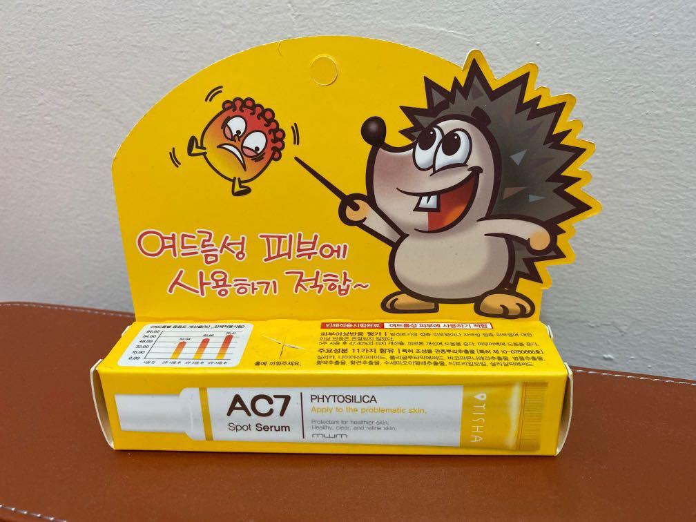 Ac7 Spot Serum Beauty Personal Care Face Face Care On Carousell