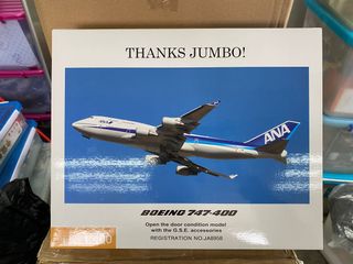 （分類：）位於 。 由 wings1 提交（商品編號 1058166497，圖片 1）。簡介： 。