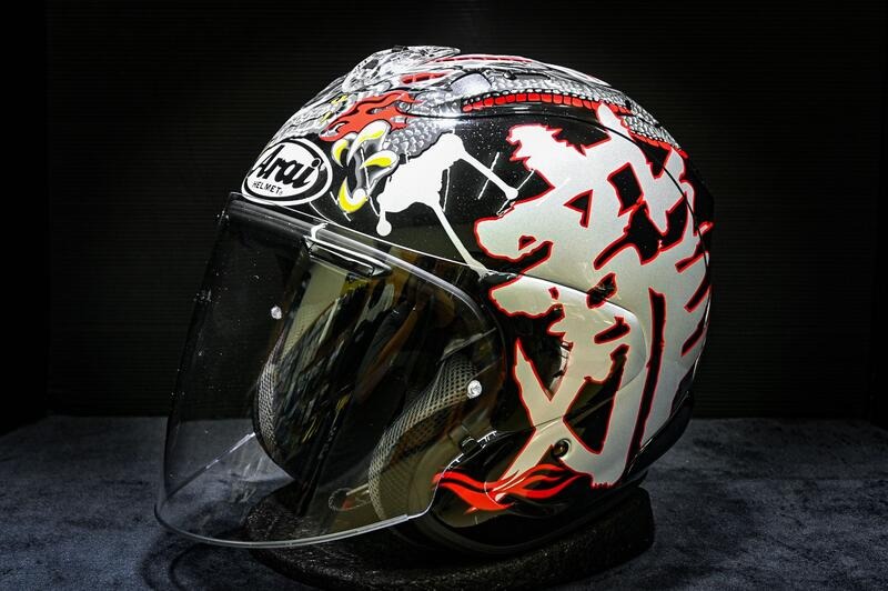 Arai dragon open face cheap