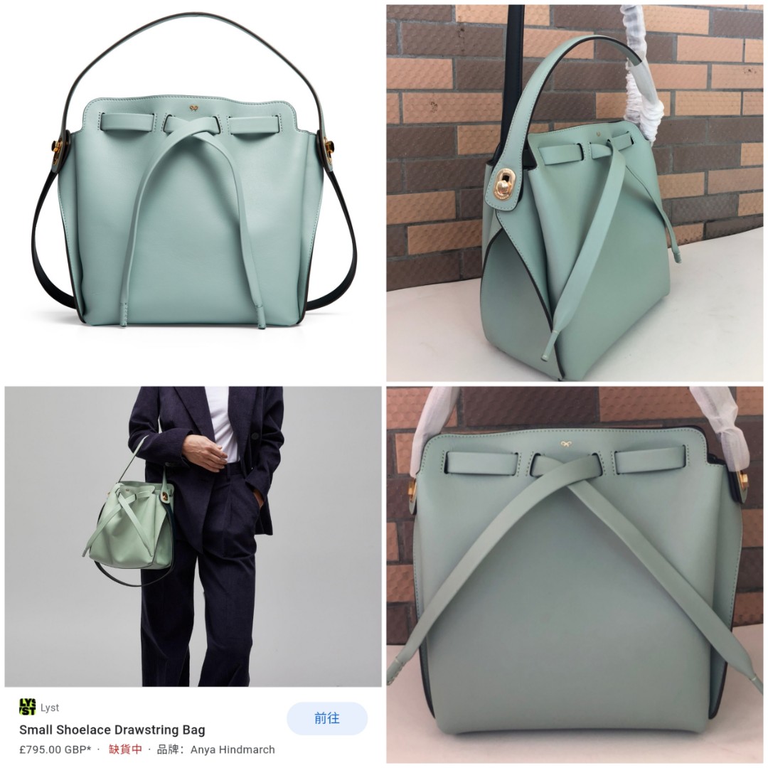 Anya hindmarch shoelace bag discount